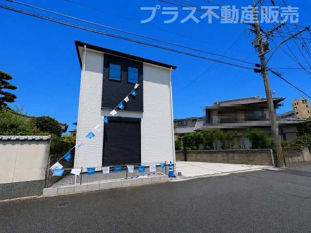 【外観】 | 糟屋郡志免町南里3丁目1期　1号棟（全1棟）【仲介手数料無料・0円】 | 現地写真。プラス不動産販売なら、現場の全ての棟をまとめてご見学頂けます。