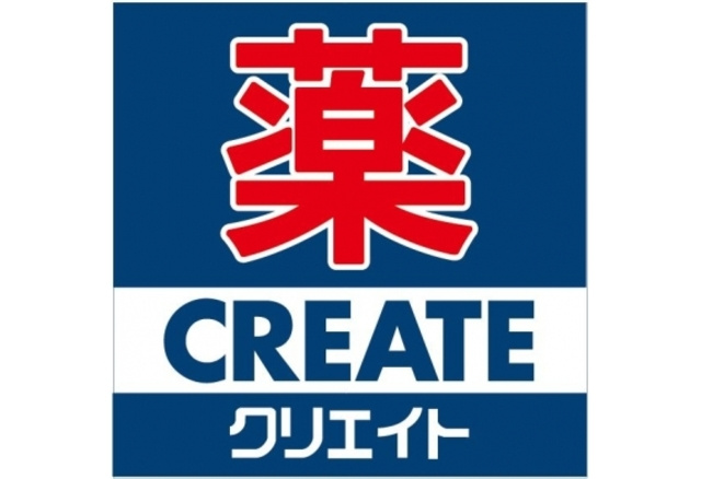 シンフォニアＧのその他|クリエイトエス・ディー藤沢善行店