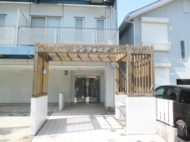 シンフォニアＧのエントランス
