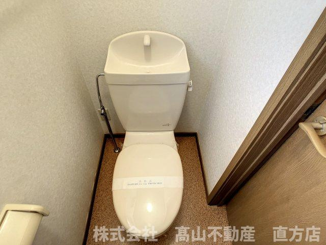 北九州市八幡西区木屋瀬２丁目のアパートのトイレ