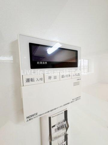 ヴィラージュ・ヴェール９番館