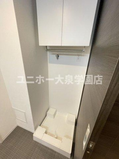 【その他】 | ロイジェント練馬高野台