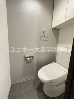 【トイレ】 | ロイジェント練馬高野台