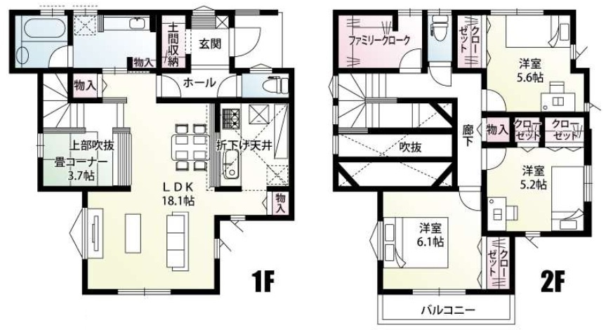 飯能市川寺　全12棟　新築戸建の間取り