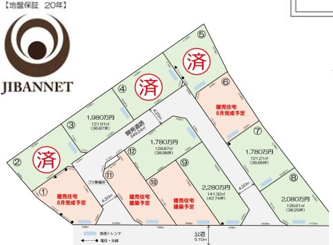 飯能市川寺　全12棟　新築戸建の区画図