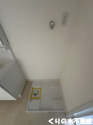 【設備】 | Villa Grace 北日吉　B棟 | 室内洗濯機置き場