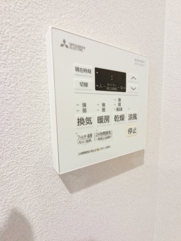 Alivis原木中山のその他