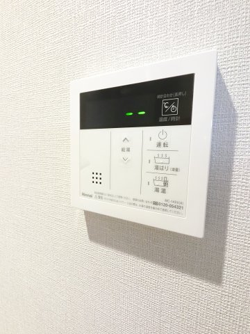 Alivis原木中山の設備