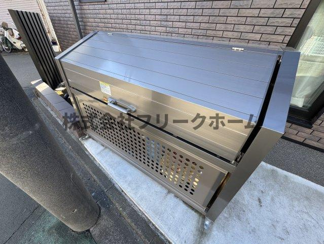 小金井市緑町１丁目の賃貸マンションのその他共用部分
