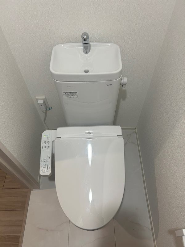 ハピネス ミノリのトイレ