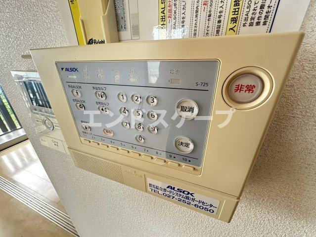 エスペランサアーク　Ａのセキュリティ|高崎、前橋のお部屋探しはエンドスケープまで！お客様の理想お聞かせ下さい♪