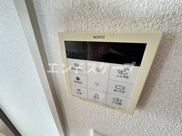 エスペランサアーク　Ａの設備|高崎、前橋のお部屋探しはエンドスケープまで！お客様の理想お聞かせ下さい♪