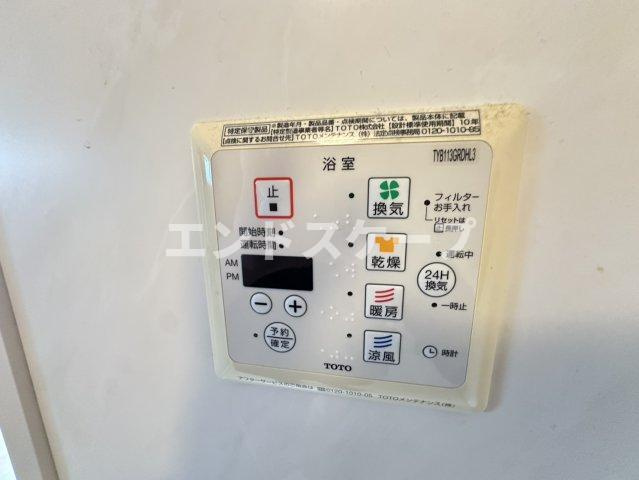 エスペランサアーク　Ａの設備|高崎、前橋のお部屋探しはエンドスケープまで！お客様の理想お聞かせ下さい♪