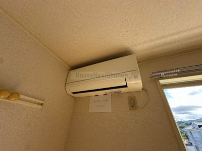 【設備】 | アンテルナ富水3 | ※他の号室、参考写真