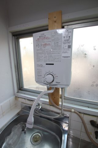 【設備】 | 富田林市本町アパート | 瞬間湯沸かし器