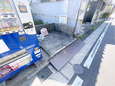 【その他共用部分】 | 桜台ハイツ【名古屋市賃貸・エレベーター付】