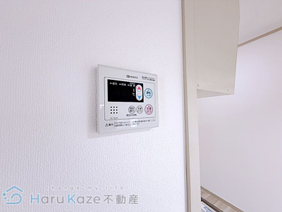 【設備】 | 桜台ハイツ【名古屋市賃貸・エレベーター付】