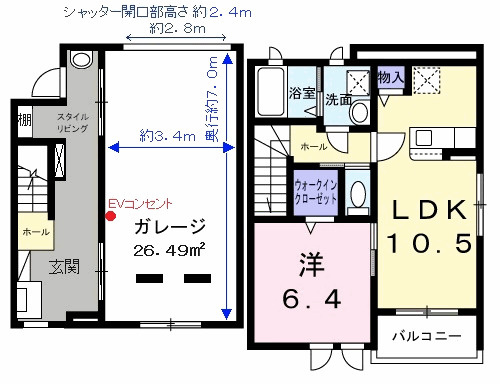 【間取り】 | ベルシェールⅡ