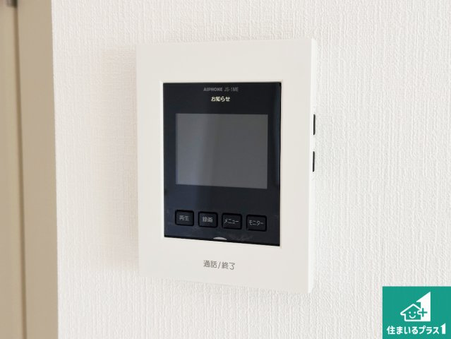 神戸市西区池上　第4期　新築一戸建ての防犯設備|カラーモニターインターホン！声だけでなく来訪者の姿や顔がモニターで確認できるので、小さなお子様がいらっしゃるご家庭でも安心できます！
