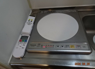【設備】 | ビッグヴァンステイツ伊勢佐木町