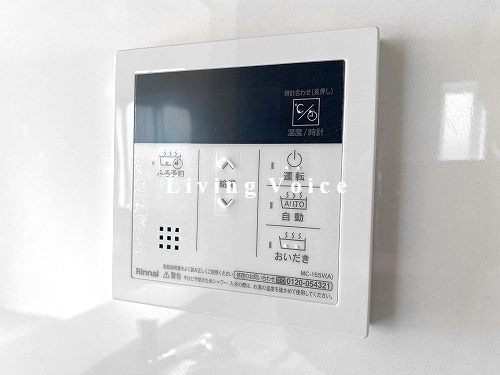 【発電・温水設備】 | 【仲介手数料０円】茅ヶ崎市香川4丁目　新築一戸建て　1号棟　全2棟 | 茅ヶ崎市香川4丁目　新築一戸建て　全2棟