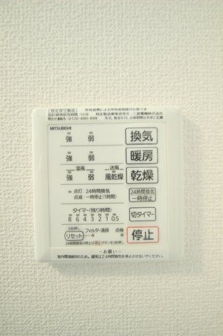 【設備】ブランシュ品川