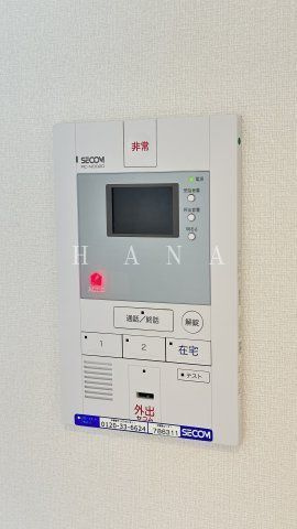 リブリ・Y's諏訪町のセキュリティ