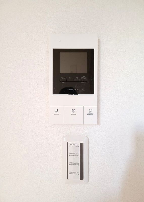Maison de L'aileのセキュリティ