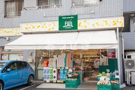 メゾンマルセ南糧の周辺