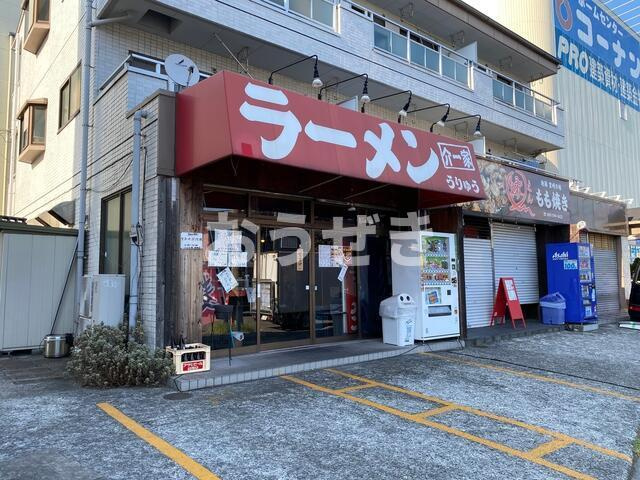 メゾンマルセ南糧の周辺
