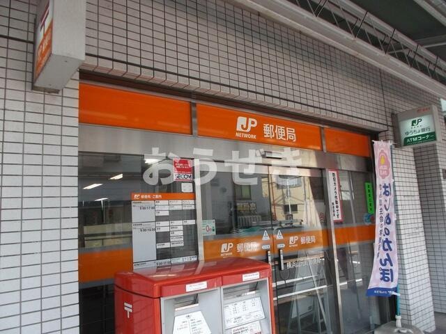メゾンマルセ南糧の周辺