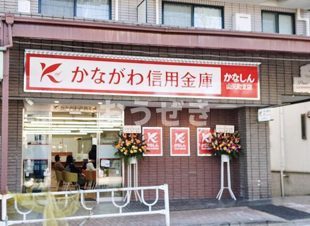メゾンマルセ南糧の周辺