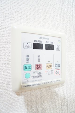 【設備】 | エコロジー千葉みなとレジデンス | ※同物件・同タイプの写真です。
