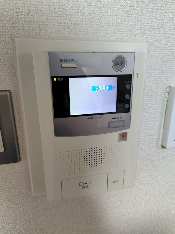 ペアレンツシティ のセキュリティ