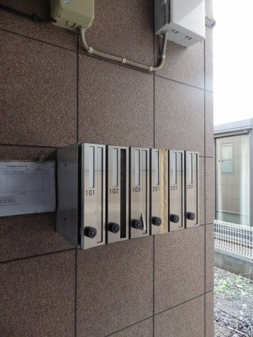 シティパルのその他共用部分