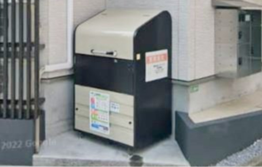Sincrease中村橋のその他共用部分