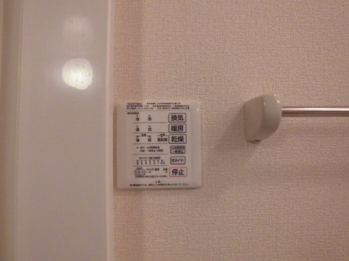 カサミエントの設備
