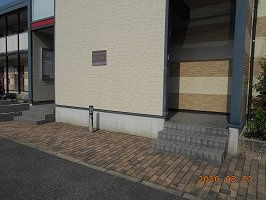 レオパレスポラリス灯明寺のその他