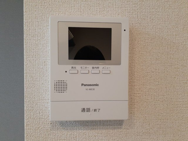 コンフォール・アイリスのセキュリティ