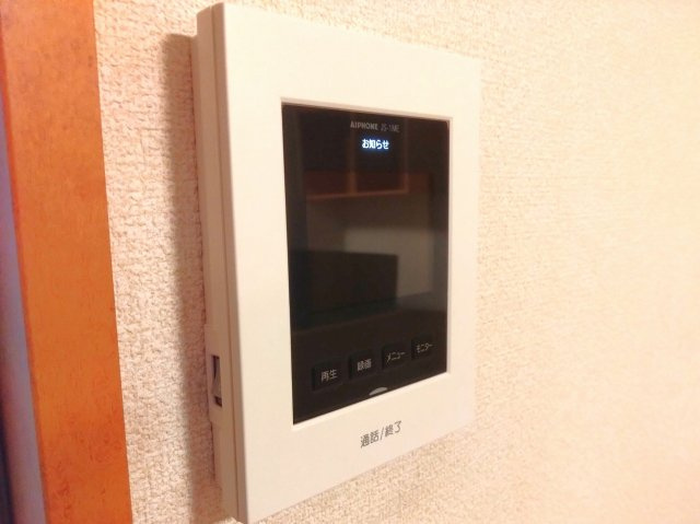 レオパレス社のその他
