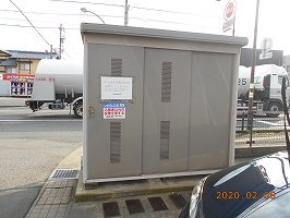 レオパレス重藤のその他