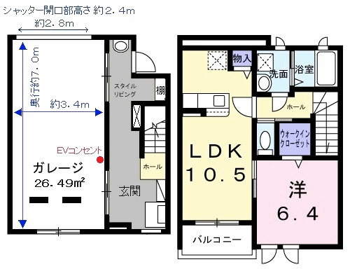 【間取り】 | ベルシェールⅡ