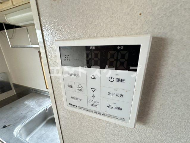 クローバーハイツ　Ｂの設備|高崎、前橋のお部屋探しはエンドスケープまで！お客様の理想お聞かせ下さい♪