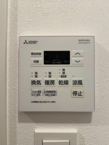 ミスモ薬院ネクストの設備