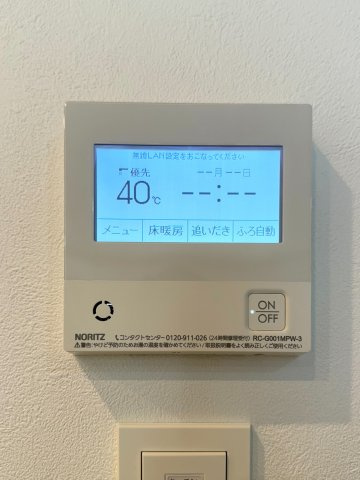 ミスモ薬院ネクストの設備