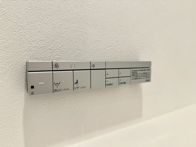 ミスモ薬院ネクストの設備