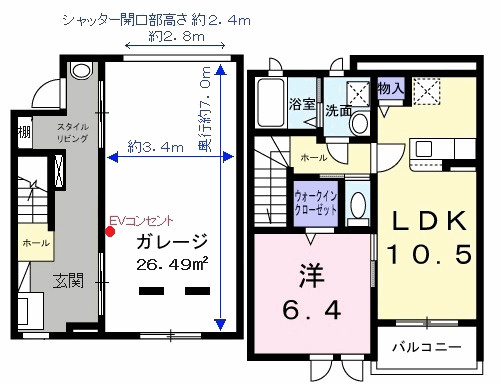 【間取り】 | ベルシェールⅡ