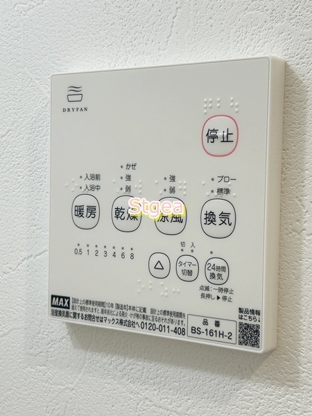 robot home 西大宮Ⅳの設備|同シリーズ参考写真
