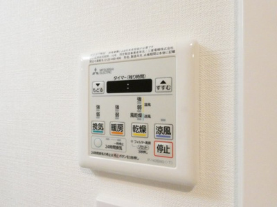 【内装】 | S-RESIDENCE名駅North
