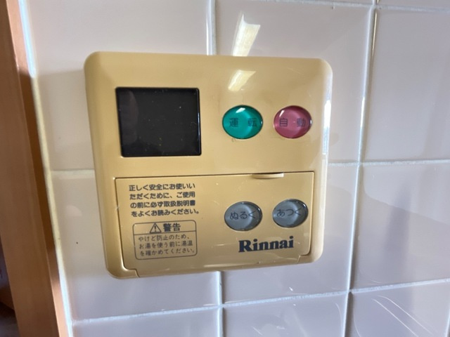 エメラルド・ノービレⅠの設備